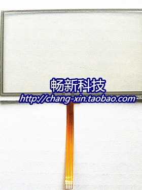 WECON维控LEVI430A LEVI430E LEVI430LC  LEVI2043T触摸屏触摸板