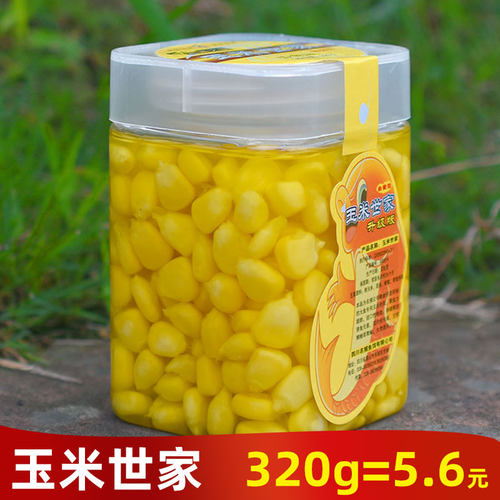 名捕玉米世家嫩玉米饵料