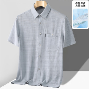 爸爸夏装薄款衬衫中老年爷爷开衫