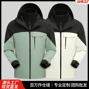 新款冲锋衣防风防水两件套冲锋衣