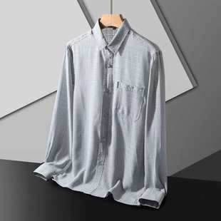 2026年夏季长袖冰丝格子衬衫男款爸爸装衬衣中老年上衣老人T恤男