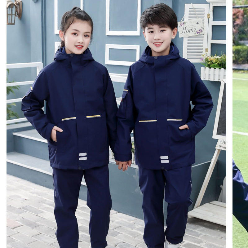 小学生冲锋衣三合一校服款秋冬季幼儿园园服防风加绒保暖儿童班服