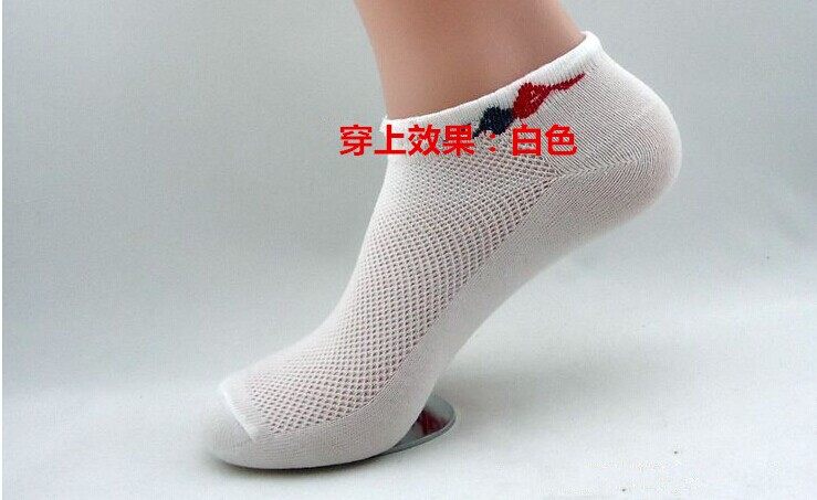 Chaussettes - collants 12345BUY Mesh Socks - Ref 768440 Image 3