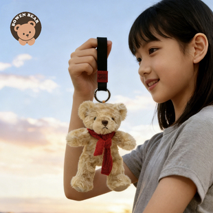 柏文熊小熊挂件毛绒玩具泰迪熊公仔熊玩偶钥匙扣布娃娃新年礼物女