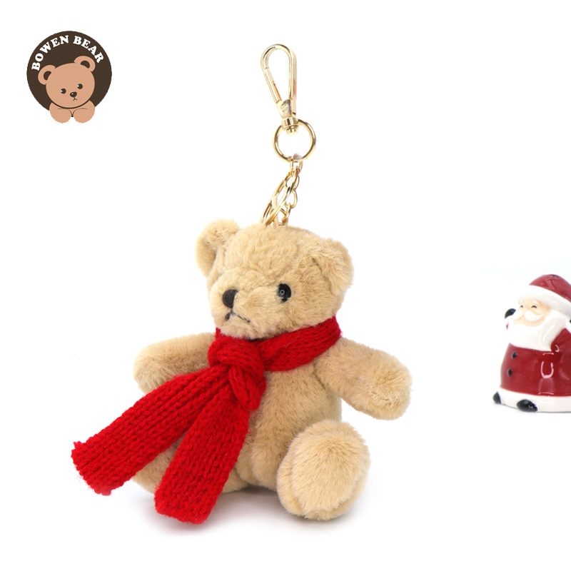 情侣小熊挂件毛绒玩具泰迪熊公仔玩偶钥匙扣娃娃背包挂饰结婚礼物