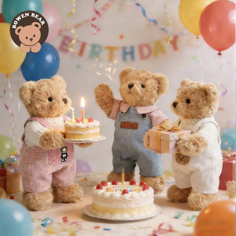 背带裤毛绒玩具泰迪熊小熊公仔娃娃抱抱熊玩偶穿衣熊儿童新年礼盒,玩具/童车/益智/积木/模型,毛绒/玩偶/公仔/布艺类玩具,淘宝优惠券,粉丝福利购,淘宝优惠卷