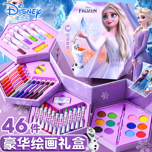 迪士尼爱莎水彩笔绘画套装礼盒