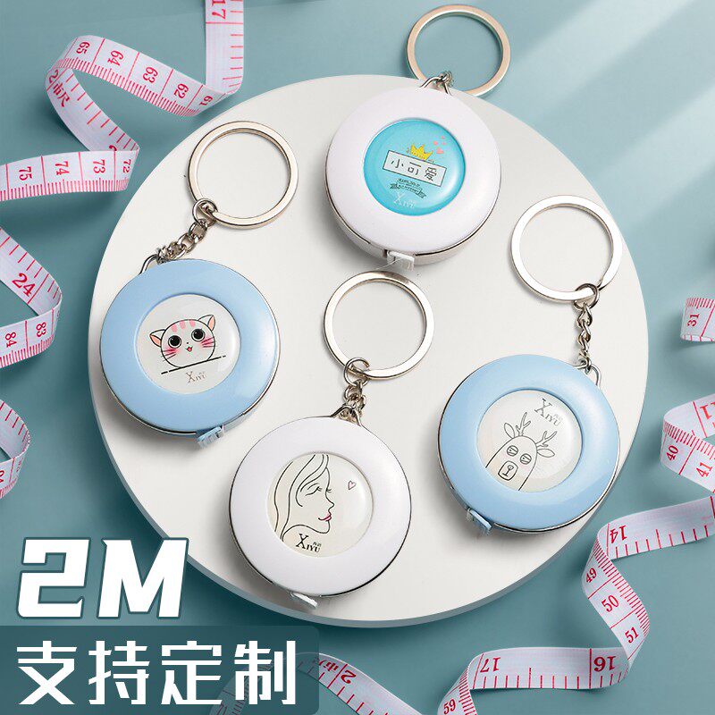 可定制logo迷你卷尺量三围软尺小皮尺服装米尺套装尺子可爱卡通测量胸围腰围臀围儿童学生多功能家用随身批发怎么看?