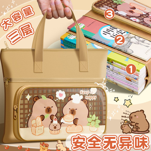 学生手提袋拎书袋帆布补习袋
