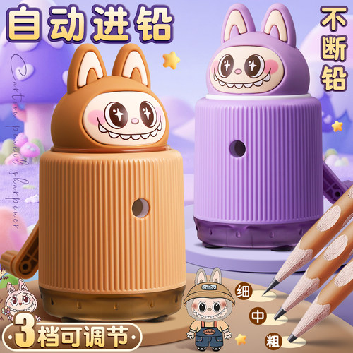 卷笔刀小学生专用手摇式削笔机