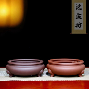 精品三足香炉紫砂花盆小多肉菖蒲盆景盆金弹子文人绿植盆栽盆特价