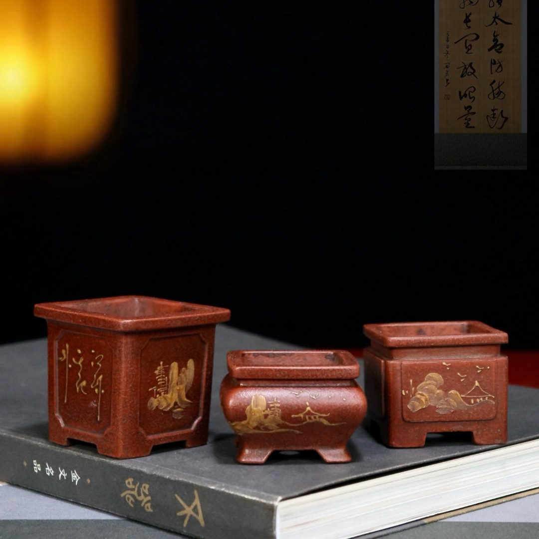铁画轩四方紫砂花盆微型迷你小多肉菖蒲专用盆景盆桌面绿植盆栽盆