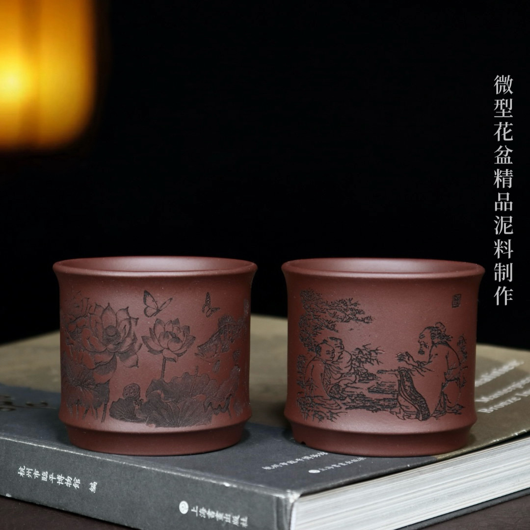 厂家直销精品小号紫砂花盆微型迷你多肉菖蒲云竹绿植盆景盆栽花盆