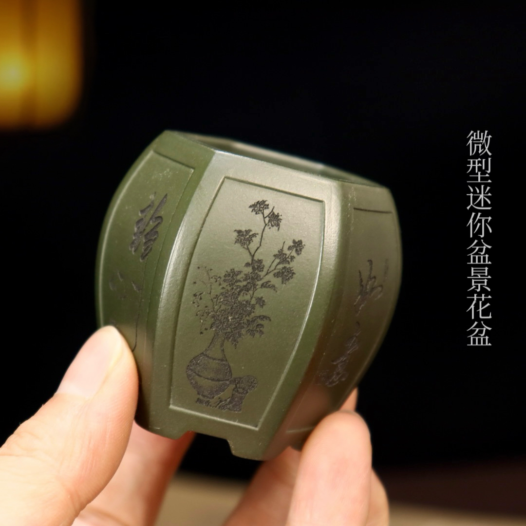 特价精品微型紫砂花盆小号迷你六方盆多肉菖蒲拇指盆景盆掌上盆栽