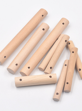 特价定做圆木棒DIY手工实禾木圆木条圆木棒圆木棍柱宠物爬梯材料