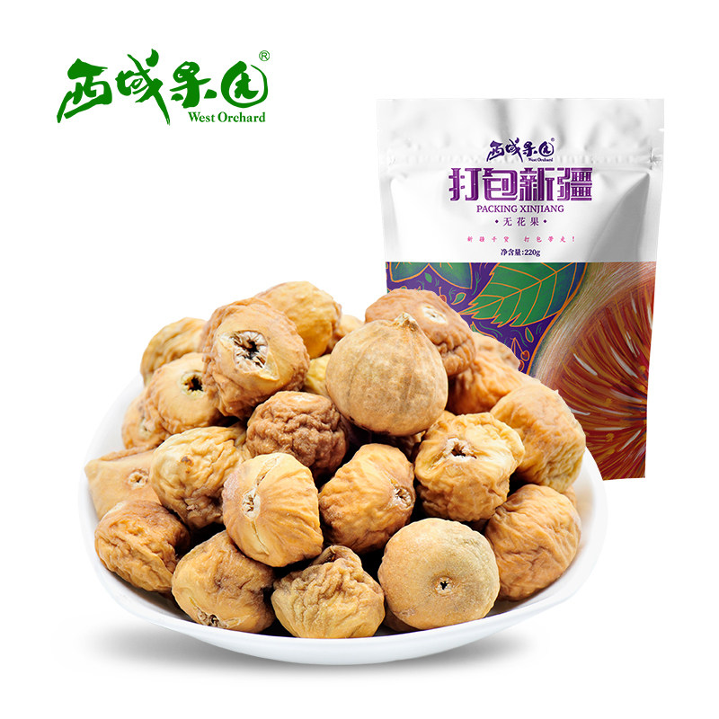 西域果园打包新疆无花果干220g树上糖包子果干年货零食特产