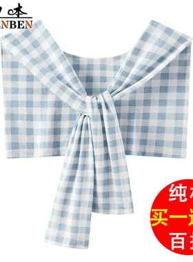 女士条纹格子披肩假领子