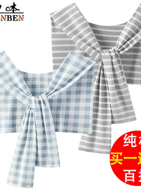 女士条纹格子披肩假领子