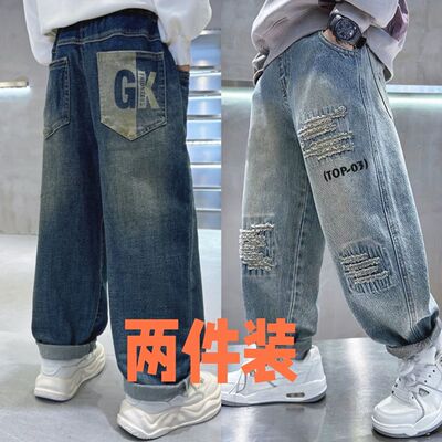男童牛仔裤春秋2025新款