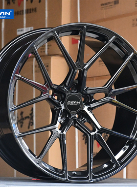 DEAN\亮光黑色全涂DP130适用红旗 丰田 马自达 宝马等车型