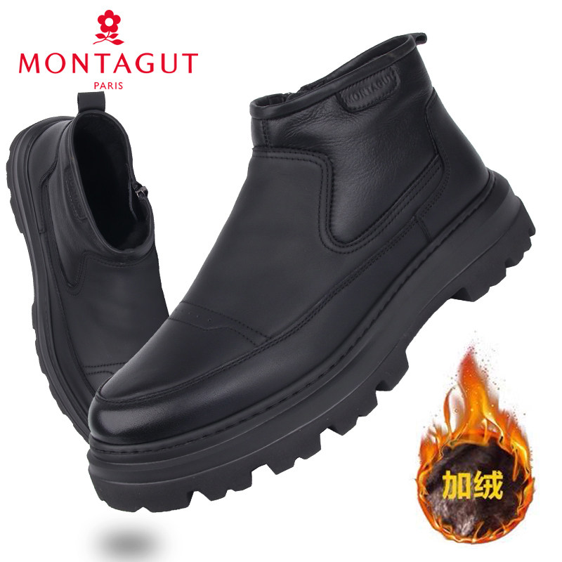 梦特娇皮鞋冬季高帮皮棉鞋男款加绒加厚保暖羊皮毛一体厚底雪地靴