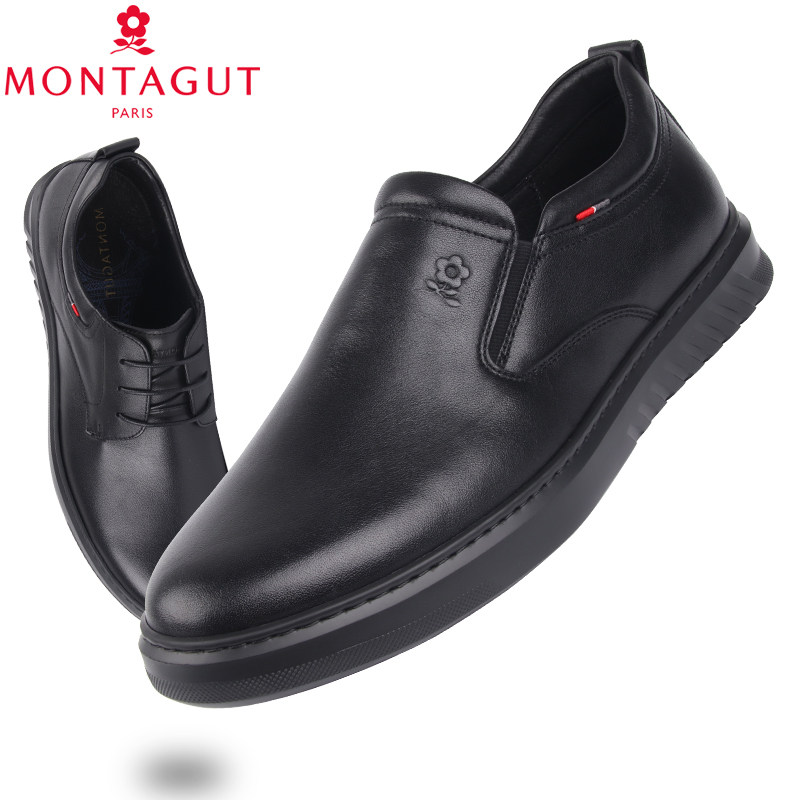 梦特娇皮鞋官方正品一脚蹬男鞋商务休闲皮鞋轻底弹软舒适爸爸皮鞋