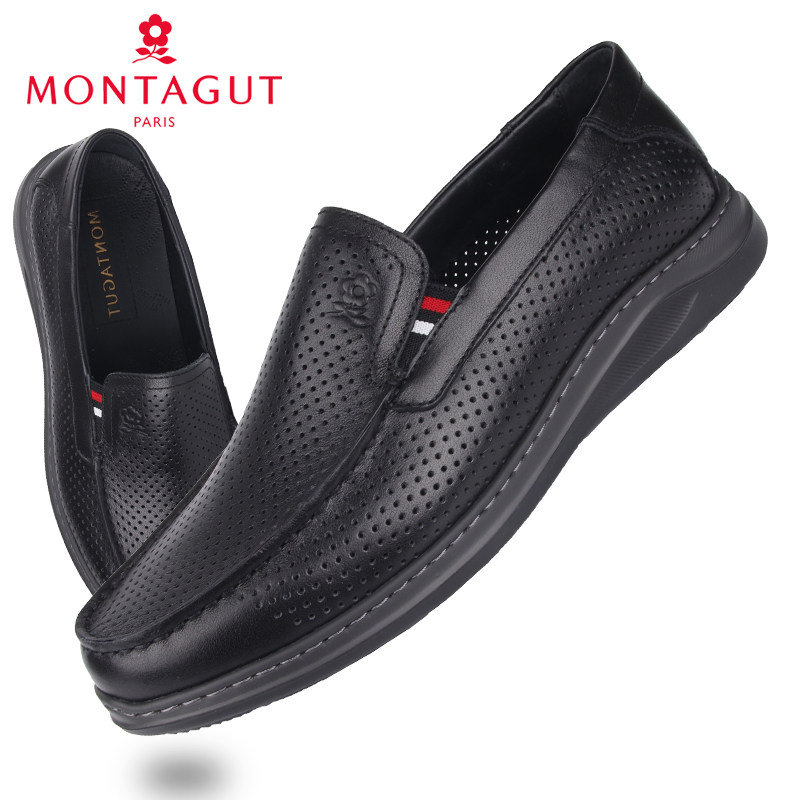 梦特娇男鞋夏季透气皮凉鞋男休闲透气轻便一脚蹬懒人冲孔镂空皮鞋