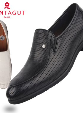 梦特娇男鞋2024夏季商务休闲洞洞网眼镂空透气凉鞋男白色皮鞋男潮