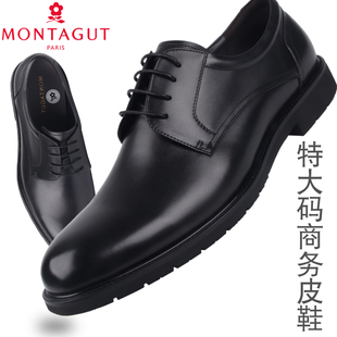 梦特娇男鞋秋冬新款商务正装皮鞋真皮防滑特大码男皮鞋45码46码47