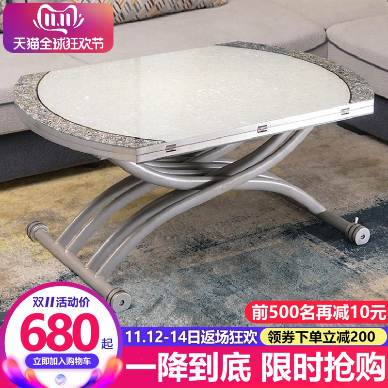 曙亮多功能升降茶几餐桌两用简约家用客厅小户型钢化玻璃圆形桌子在类目 住宅家具, 几类, 茶几中 - 来自Buy2taobao.com提供专业的淘宝代购服务