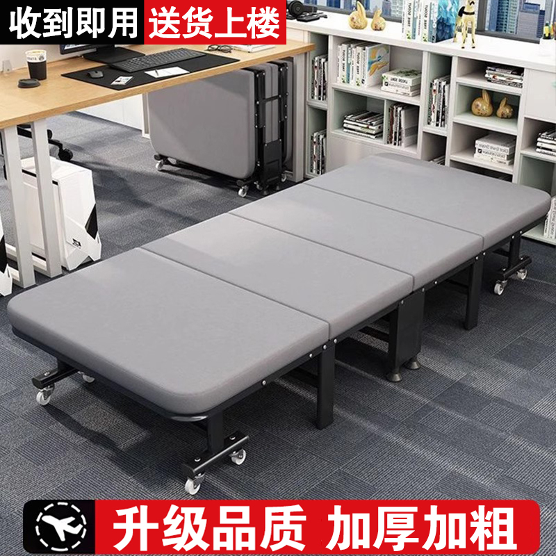 午休折叠床沙发床家用单人行军午睡办公室成人简易便携医院陪护床