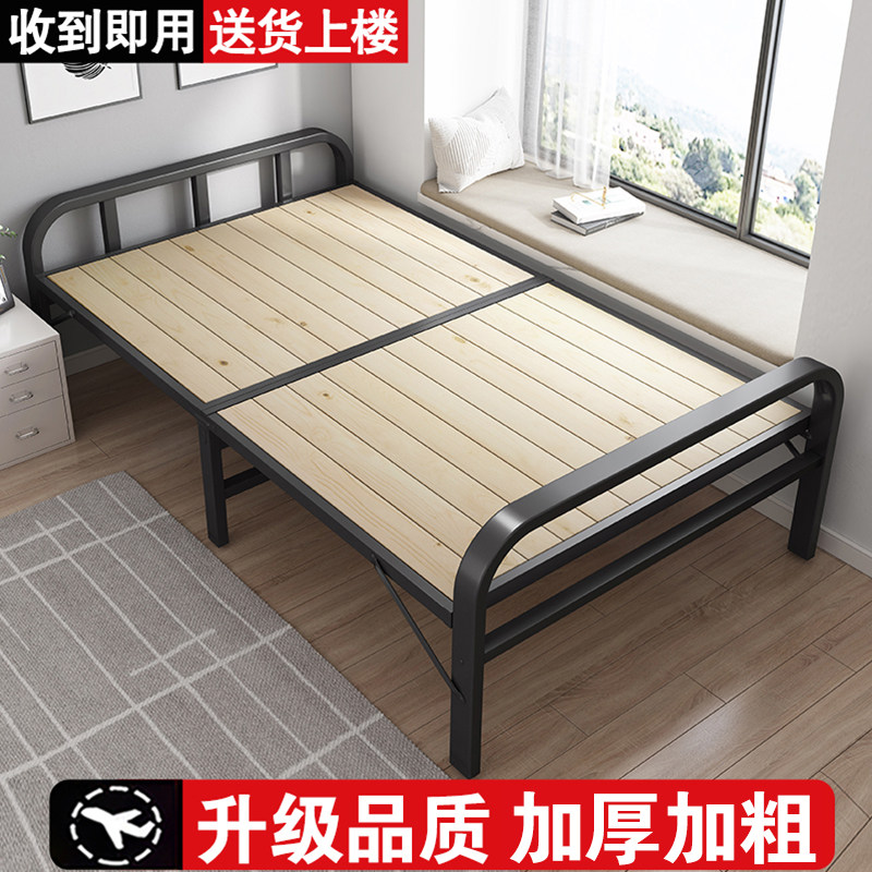 【质保无忧】实木钢架单人折叠床