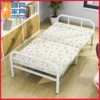 Товары от 曙亮家俱旗舰店
