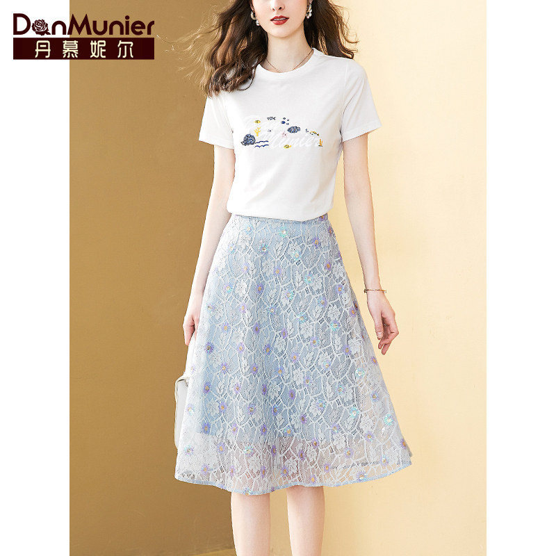 丹慕妮尔亮片蕾丝半身裙套装女夏装2023新款短袖t恤洋气两件套