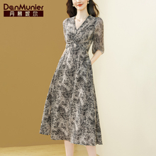 丹慕妮尔法式复古印花连衣裙2024夏季新款女装v领气质收腰长裙子
