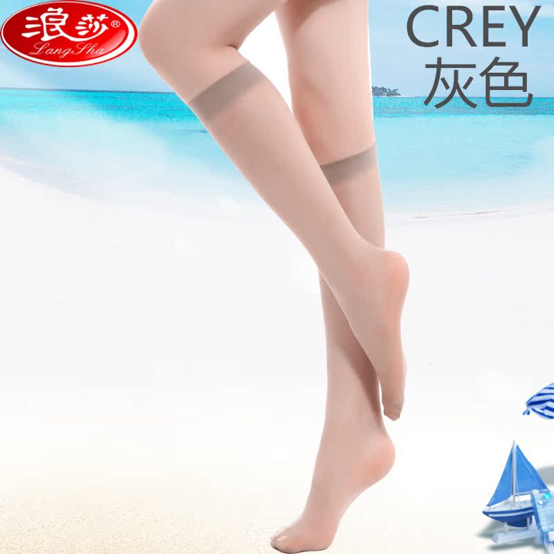 Chaussettes - collants ZT631 - Ref 777959 Image 4