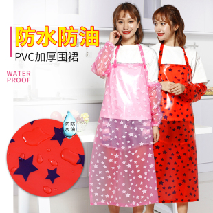 加厚透明pvc围腰 厨房围裙防水防油女家用做饭工作服套装 时尚 韩版