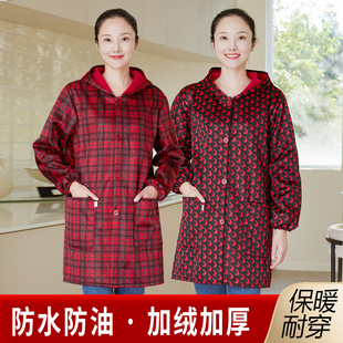 围裙厨房家用防水防油外套 工作服加厚大人长袖 加绒罩衣女新款 冬季