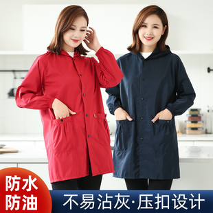 护衣定制logo 长袖 时尚 防水罩衣大人防油围裙女家用厨房2025新款