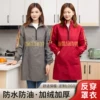 Товары от 尚美服装配饰精品店