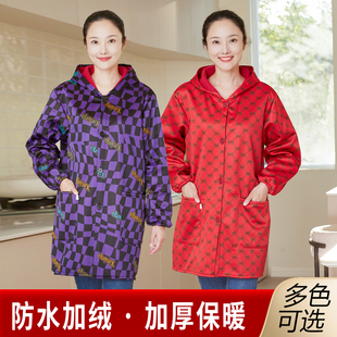 防水罩衣女款长袖围裙厨房家用新款加绒加厚成人防油工作服秋冬季
