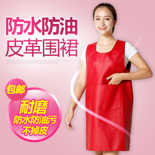 背心式皮围裙软皮新款家用大人防水防油厨房护衣反穿罩衣工作服女