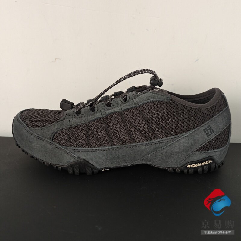 2026春夏Columbia哥伦比亚户外男鞋防滑轻便透气登山徒步鞋DM1195