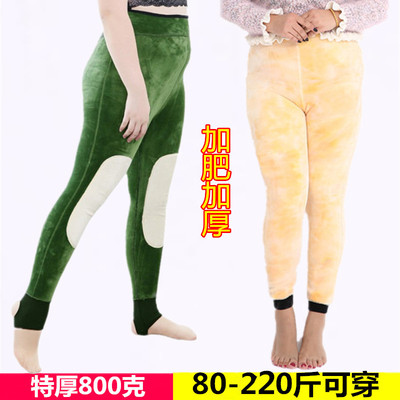 特厚大码加绒打底裤加肥大码胖斤