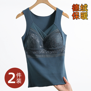 大码 200斤德绒保暖内衣女 加绒加厚性感蕾丝打底带胸垫背心秋冬季
