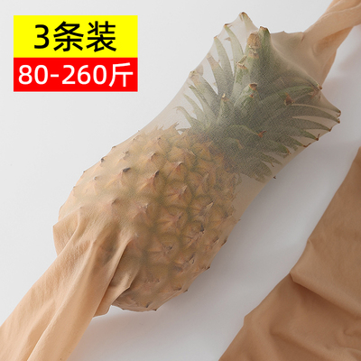超薄款菠萝丝袜夏季200斤不掉档