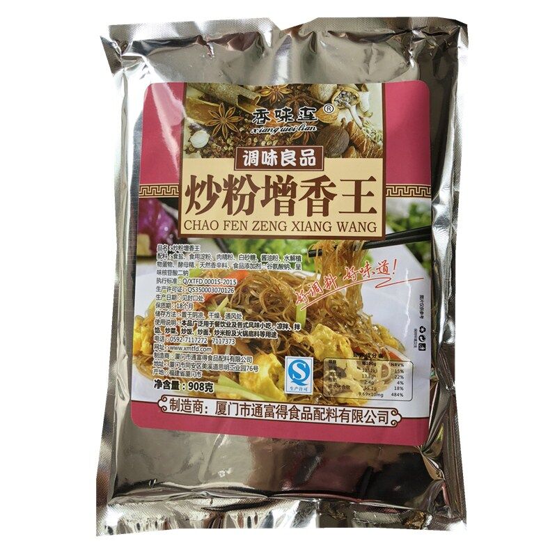 香味连调味料炒粉增香王炒粉增料