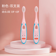 费雪婴幼儿儿童软毛牙刷2只牙刷+2只牙膏