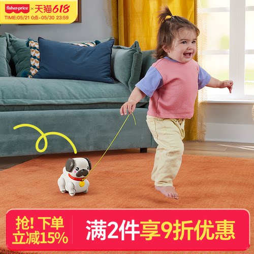 费雪学步玩具婴儿宝宝学步