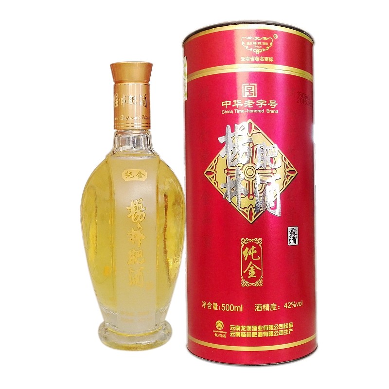 杨林肥酒纯金露酒500ml瓶装礼品酒 云南特产名酒浸泡型42度特色酒
